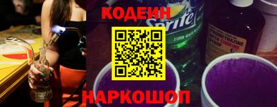 стаф Рязань