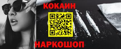 стаф Рязань