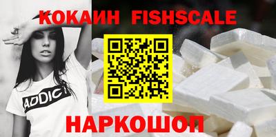 прущая мука Рузаевка