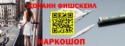 каннабис Северобайкальск