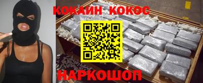 бутират Свободный