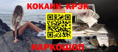 стаф Рязань