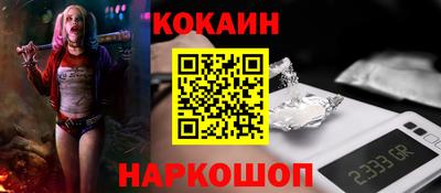 бутират Свободный