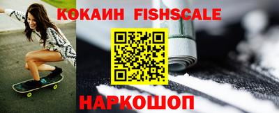 каннабис Северобайкальск