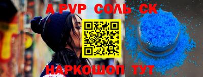 бутират Свободный