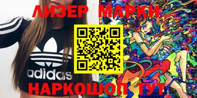 мет Рыбинск