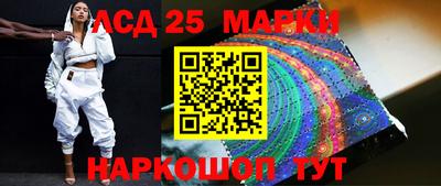 кокаин VHQ Севастополь