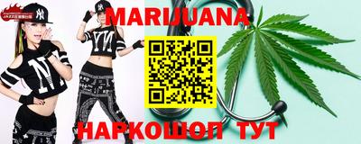 кокаин VHQ Севастополь