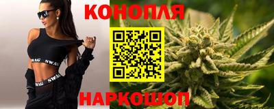 прущая мука Рузаевка