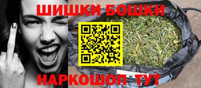 бутират Свободный