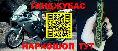 стаф Рязань