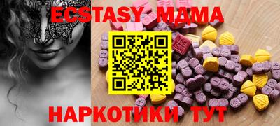 каннабис Северобайкальск