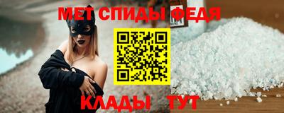 стаф Рязань