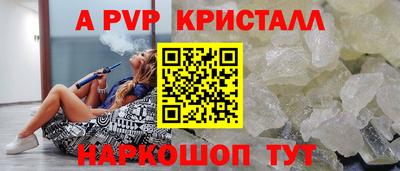 бутират Свободный