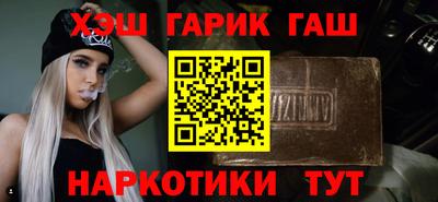 стаф Рязань