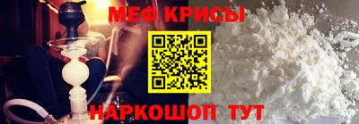 каннабис Северобайкальск
