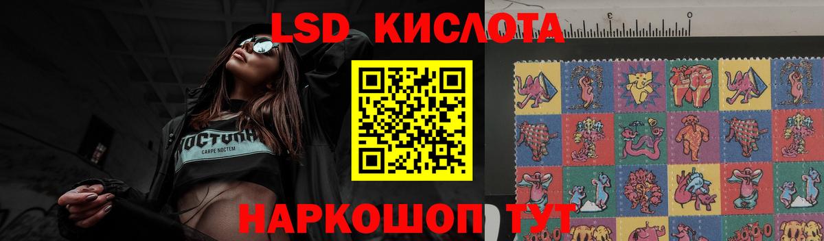 COCAIN  А ПВП СОЛЬ кристаллы  Вход с VPN  ГАШИШ  МЕФ кристаллы  Экстази  Орёл  Каннабис 